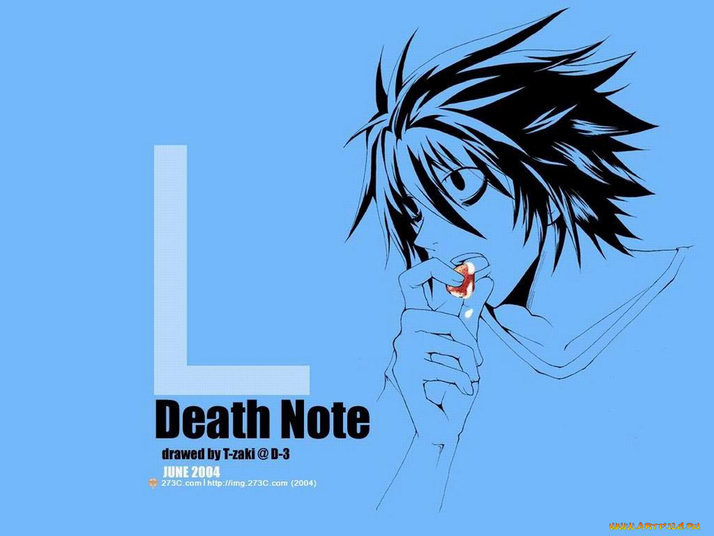 dn47, , death, note